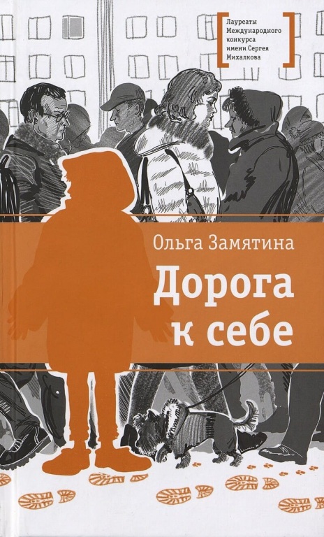 745322.jpg 745322.jpg