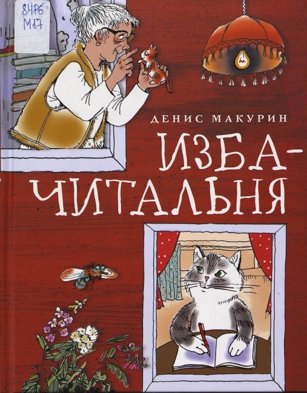 748219.jpg 748219.jpg