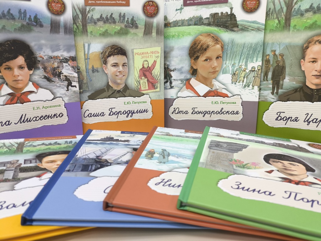 deti_1.jpg deti_1.jpg