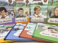 Дети, приближавшие Победу: книги о детях, которые стали героями Великой Отечественной войны