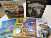 Рыжие хитрецы: семь книг о лисах