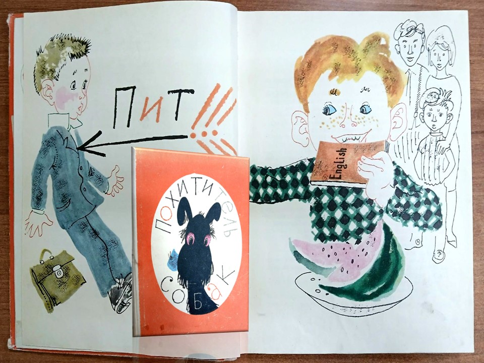 risunok_2.jpg risunok_2.jpg