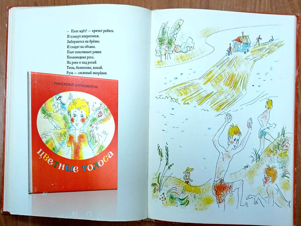 risunok_3.jpg risunok_3.jpg