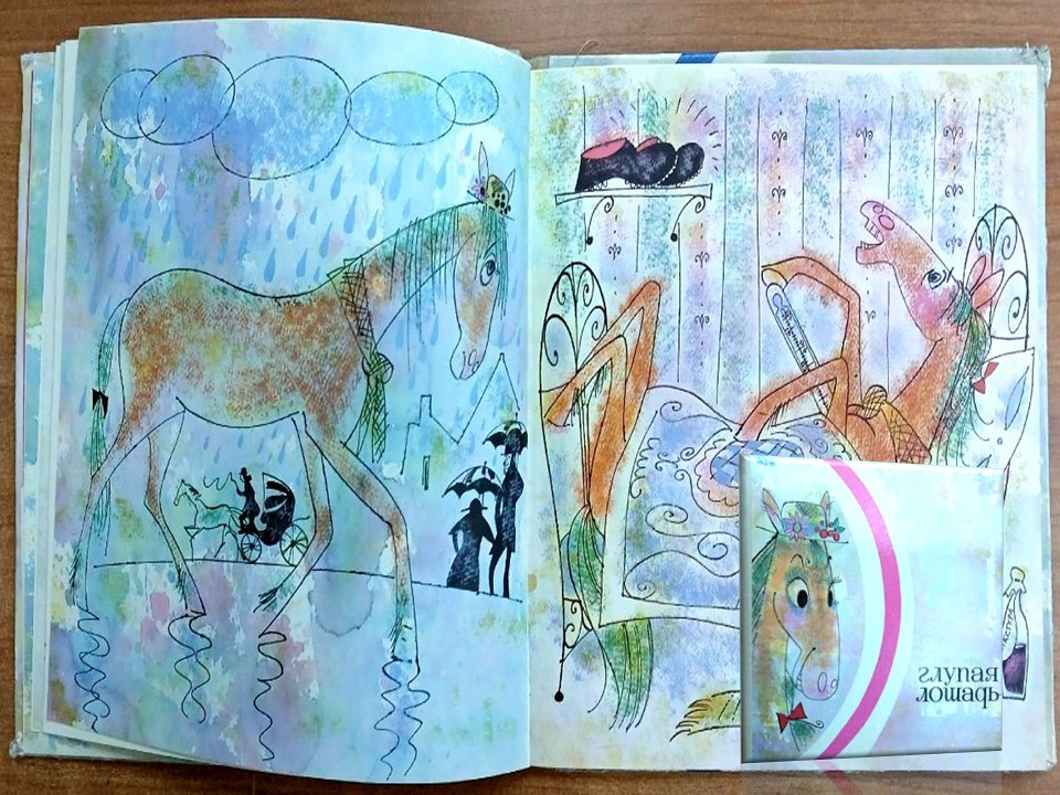 risunok_4.jpg risunok_4.jpg