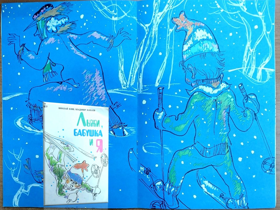 risunok_7.jpg risunok_7.jpg