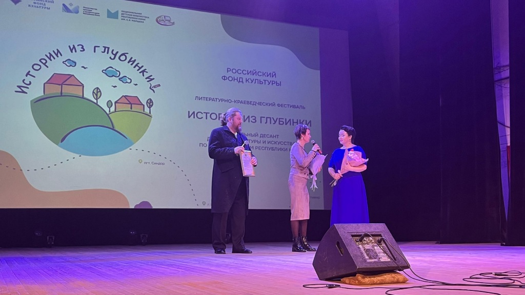 Konzert3.jpg Konzert3.jpg