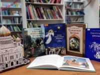 Светлый праздник Крещения: книги, которые сохраняют традиции