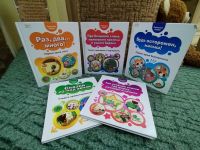 Учим цвета, счёт, форму и ориентироваться в пространстве