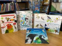 Книги о птицах