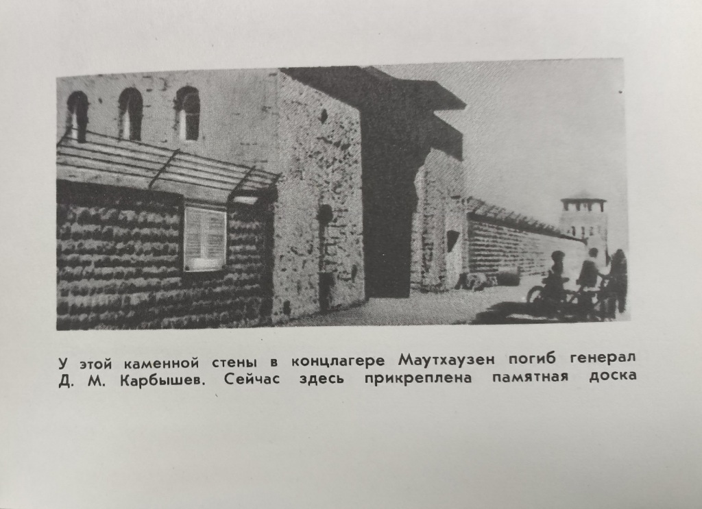 gde_pogib.jpg gde_pogib.jpg