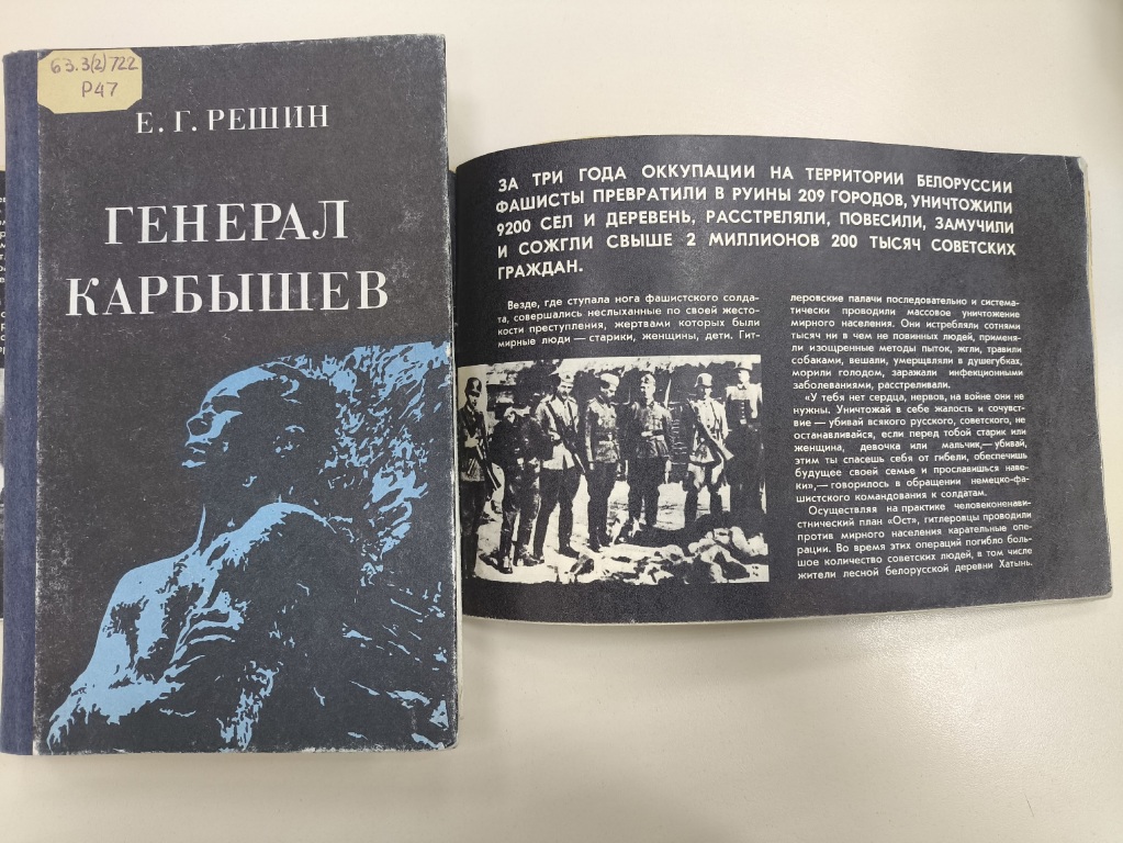 general.jpg general.jpg