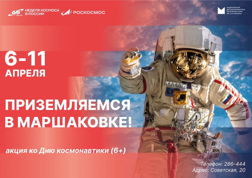 Zastavka.jpg Zastavka.jpg