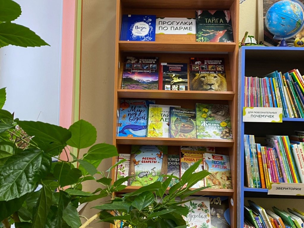 2.Vystavka.jpg 2.Vystavka.jpg