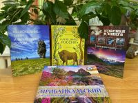 Марш парков – 2026