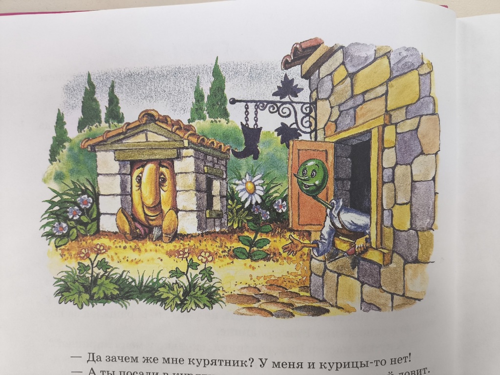 foto_1.jpg