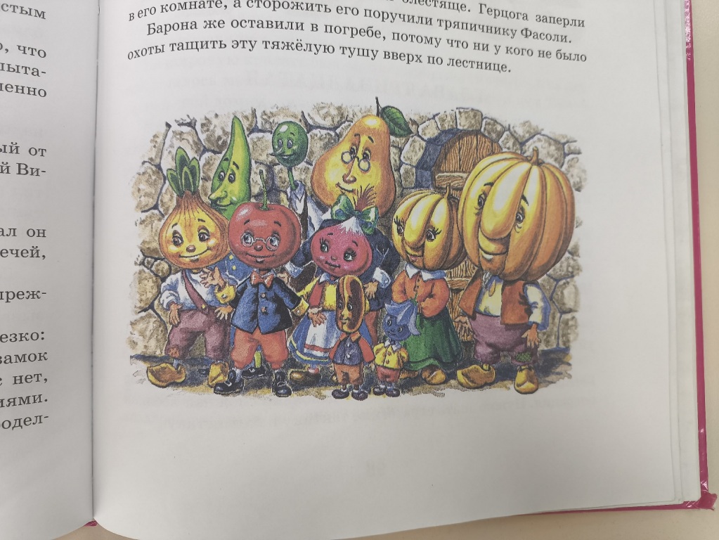 foto_4.jpg