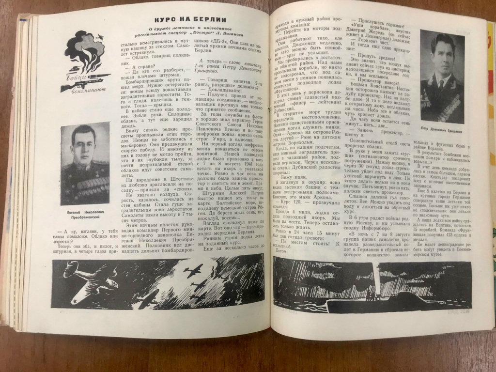 K_1965.jpg