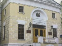 В гостях у дедушки Музея: Минералогический музей  имени А. Е. Ферсмана