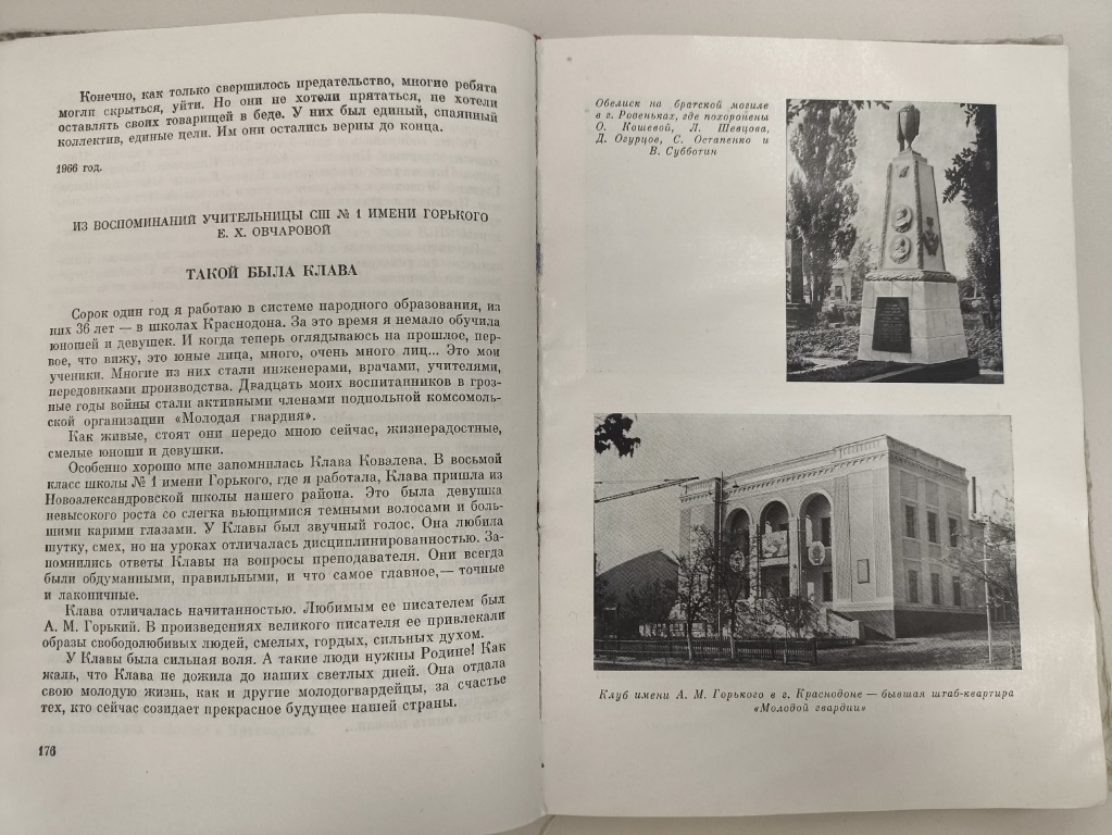 foto_4.jpg foto_4.jpg
