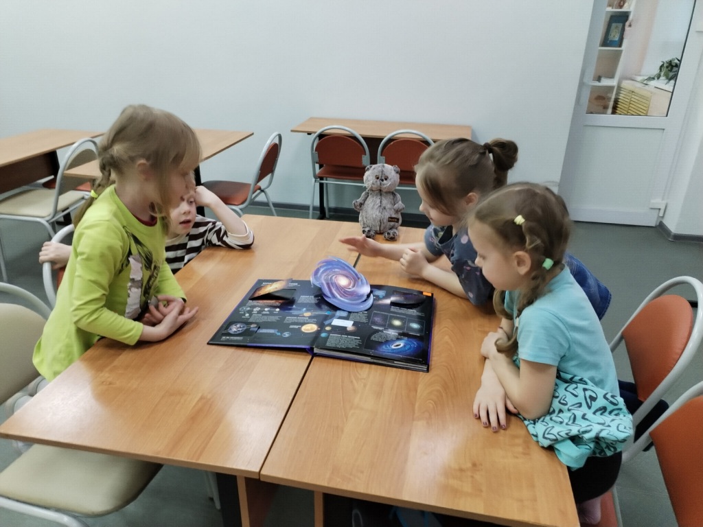 Foto_Kosmos.jpg