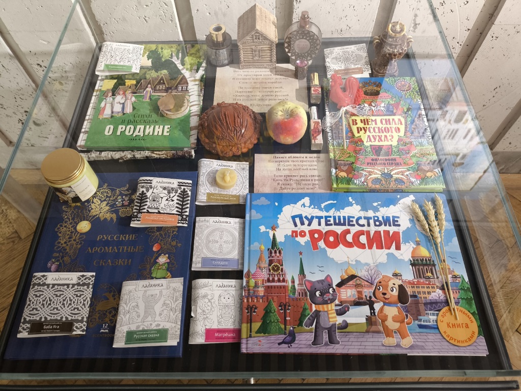 vystavka_3.jpg
