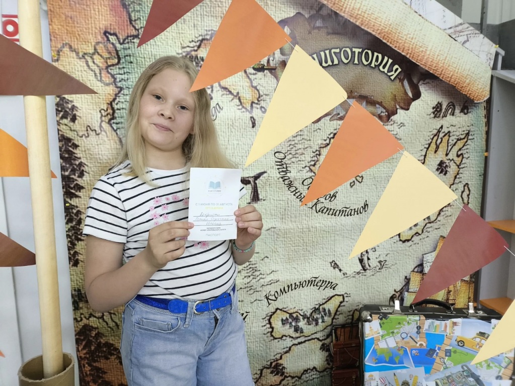 1_Bobrezova_Polina.jpg