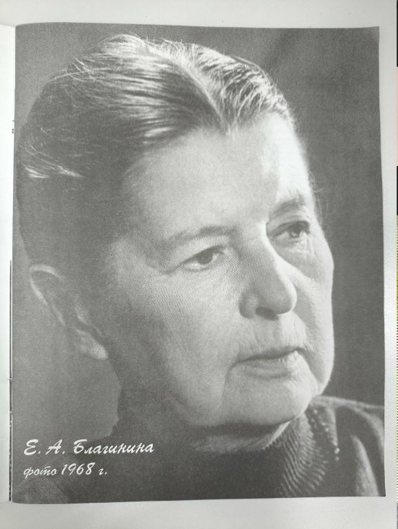 Portret.jpg Portret.jpg
