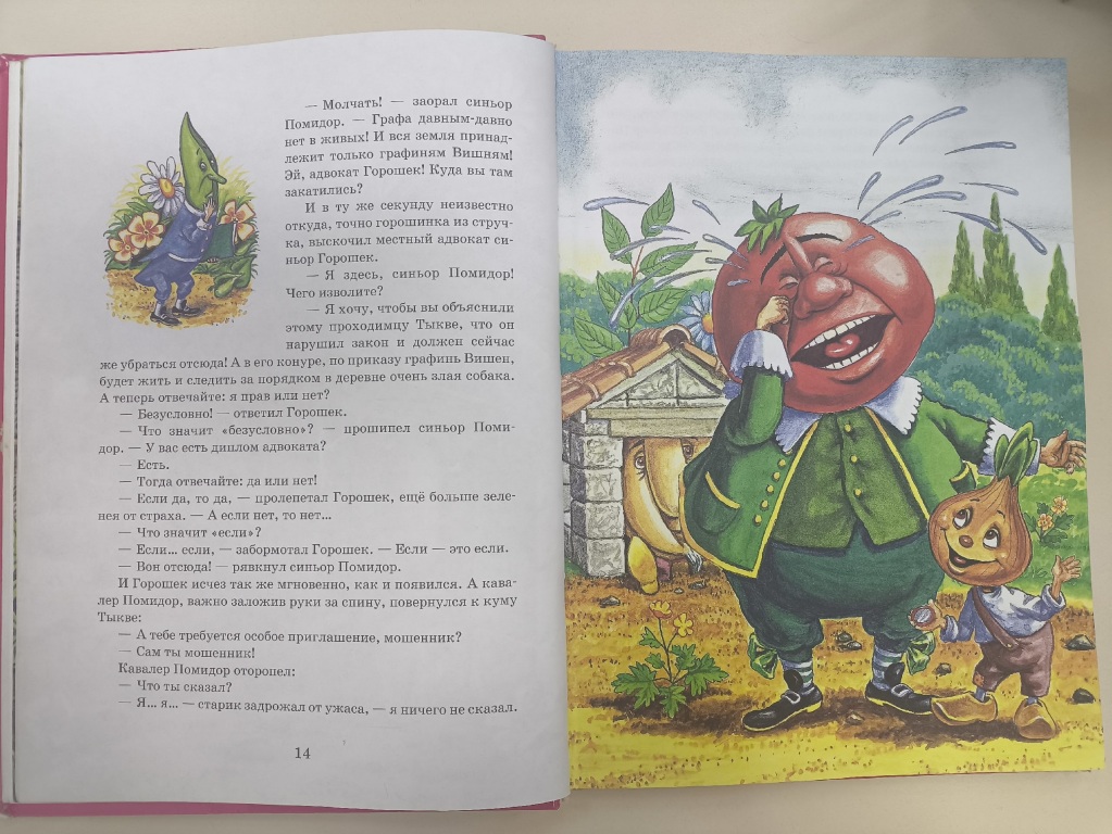 foto_4.jpg foto_4.jpg