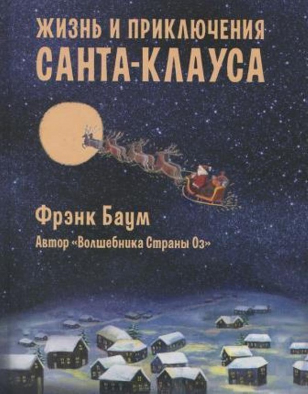 ghizn_i_priklyucheniya.jpg