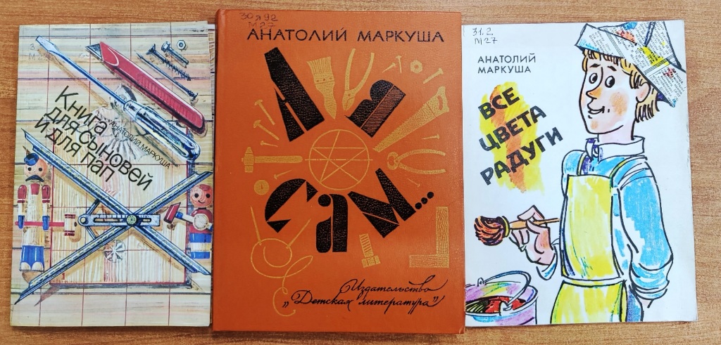 mastrstvo.jpg mastrstvo.jpg