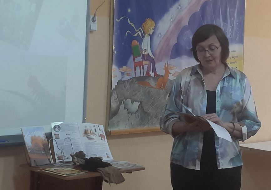 Prezentaziya_knigi_Very_Korolevoi.jpg Prezentaziya_knigi_Very_Korolevoi.jpg