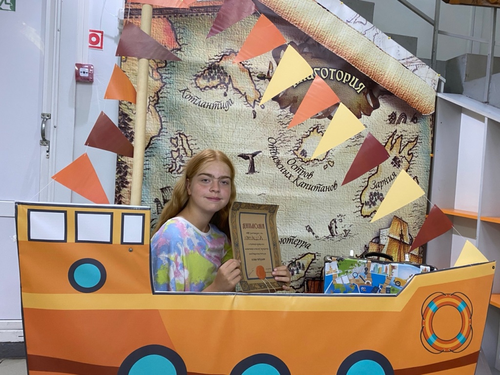 5_Poleschikova_Natalya.jpg 5_Poleschikova_Natalya.jpg
