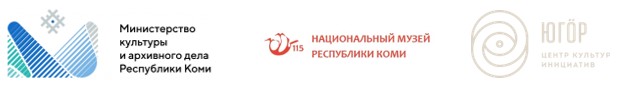 Logotipy_partnerov_meropriyatiya_RK.jpg Logotipy_partnerov_meropriyatiya_RK.jpg