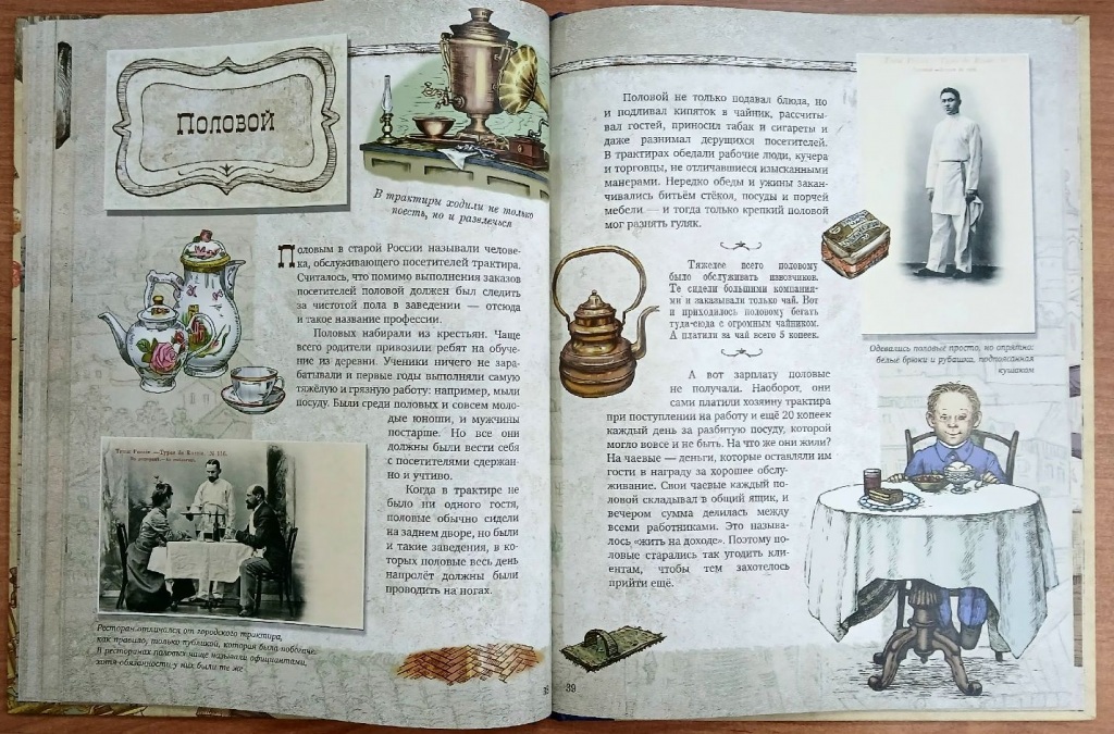 risunok_4.jpg risunok_4.jpg