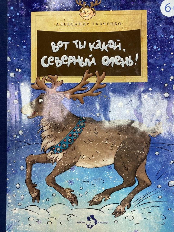 olen.jpg olen.jpg