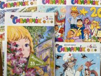 Путешествие по страницам «Сибирячка»: детскому журналу – 35 лет