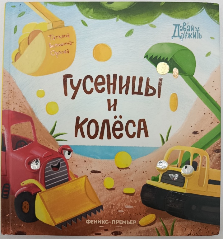 3.jpg 3.jpg