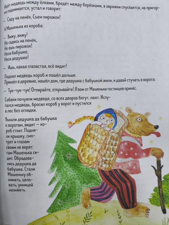 piroghki_s_kapustoi.jpg piroghki_s_kapustoi.jpg