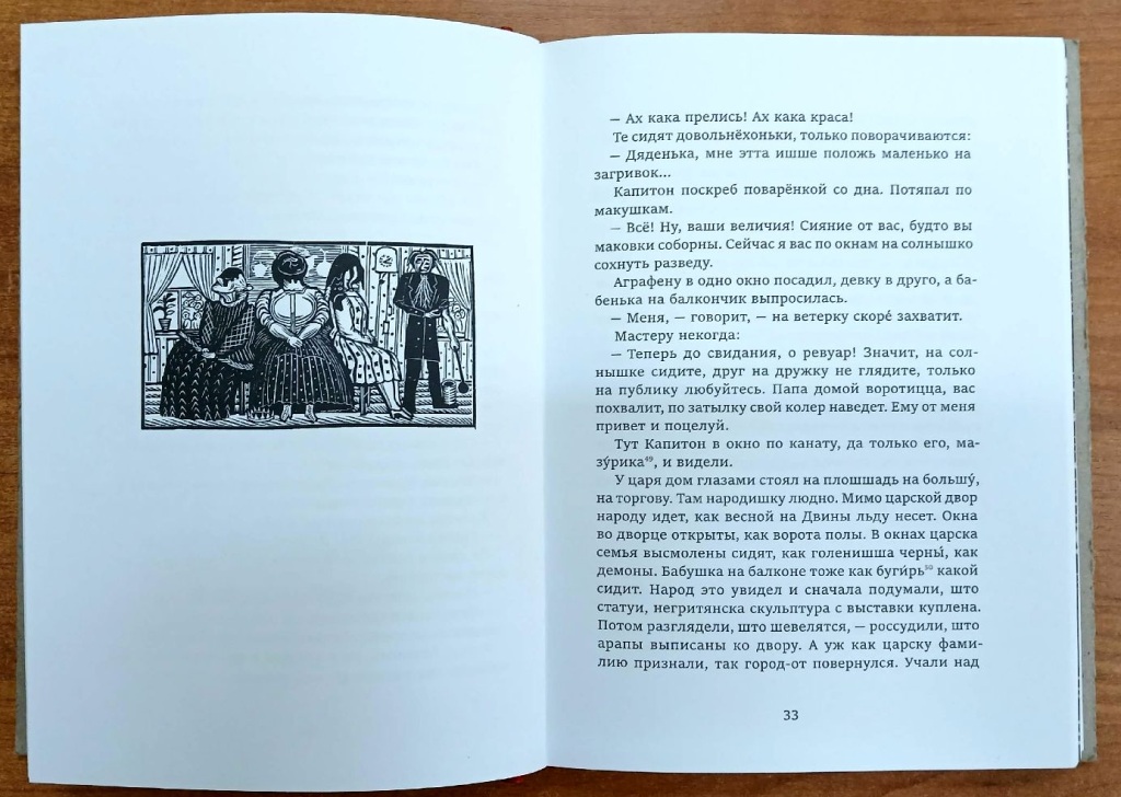 Risunok_10.jpg