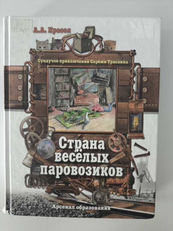 parov.jpg parov.jpg