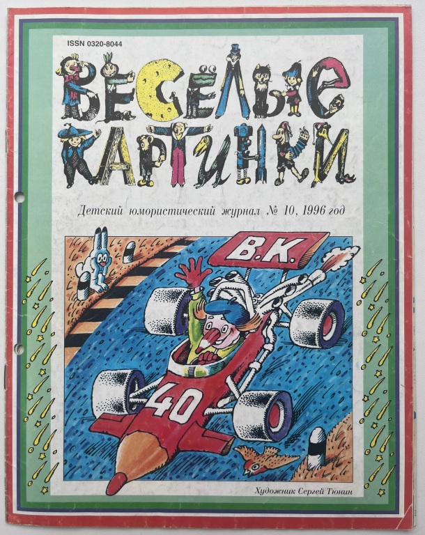 40.jpg 40.jpg