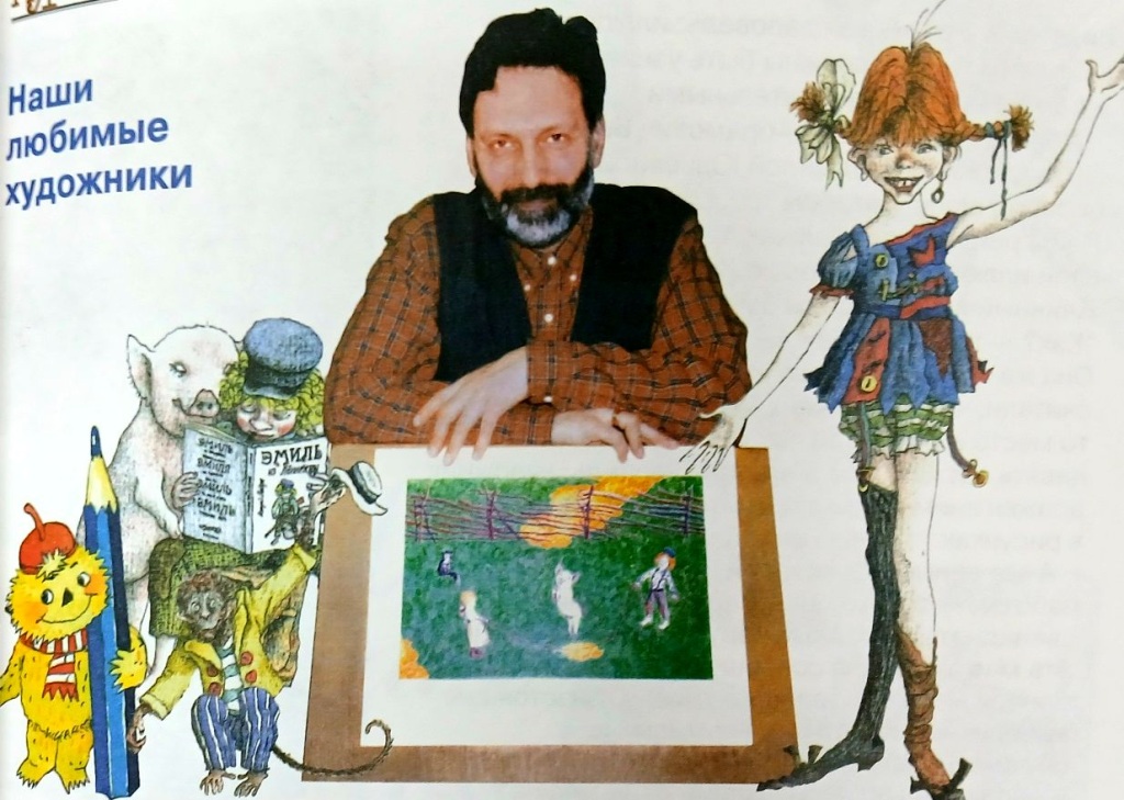 risunok_11,_prevyu.jpg risunok_11,_prevyu.jpg