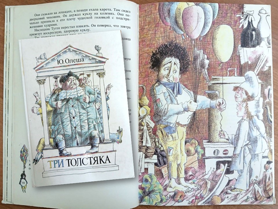 risunok_5.jpg risunok_5.jpg