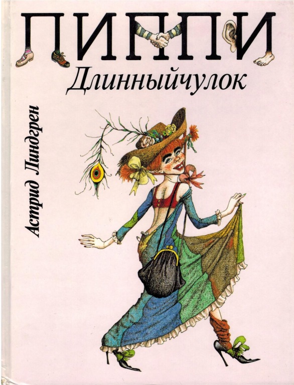 risunok_8.jpg risunok_8.jpg