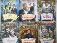 Свет, который не гаснет: журналу «Путеводная звезда» – 30 лет