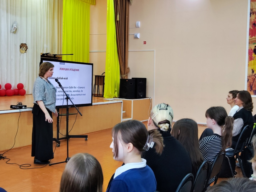 Vstrecha_Mariya_Rovinskaya_1.jpg Vstrecha_Mariya_Rovinskaya_1.jpg