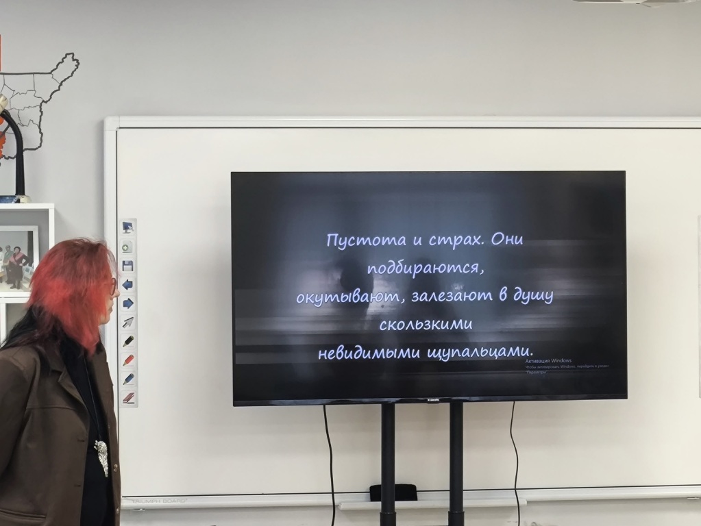 Vstrecha_Maiya_Lazarenskaya_11.jpg