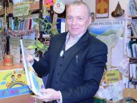 «Семья начинается с детей»