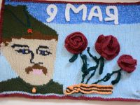Спасибо за «Память»!