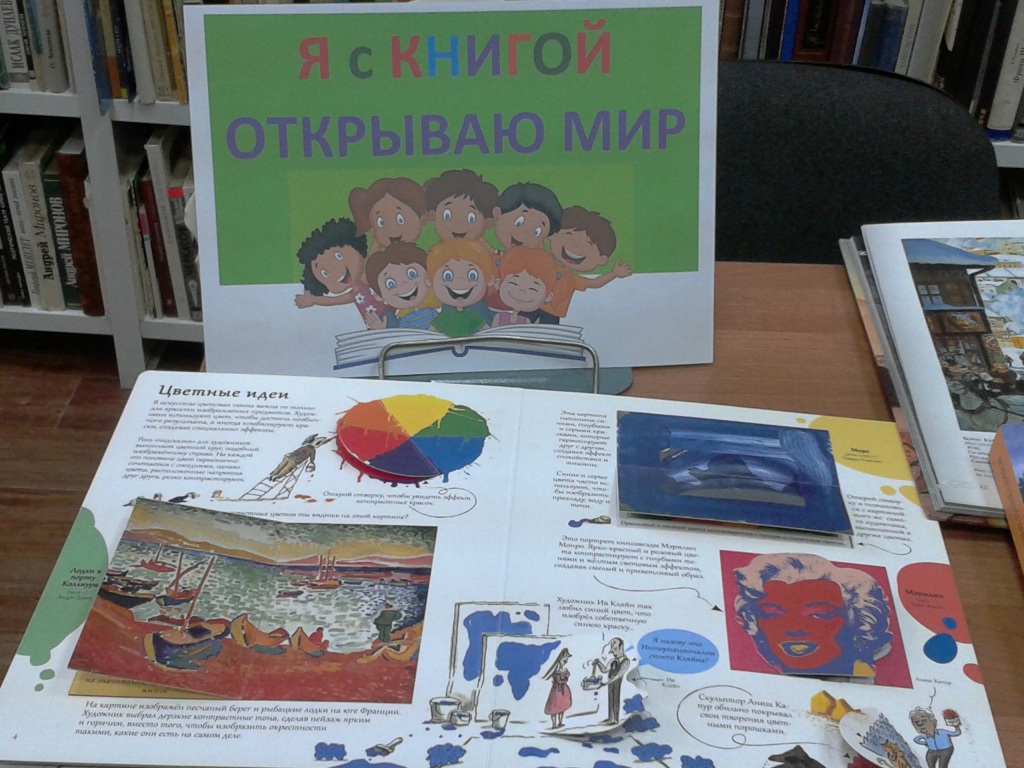 2016-02-02_10.48.52.jpg